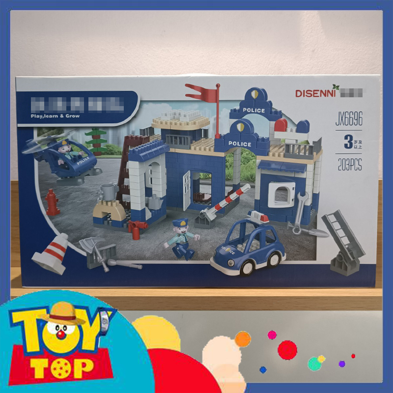 Đồ chơi lắp ráp tiền đồn cảnh sát trạm tư lệnh với ô tô và máy bay gạch to xếp hình Disenni JX6696 với 203 mảnh ghép