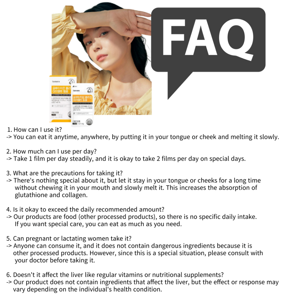 🇰🇷 HURUM_official⭐Iammi Glutathione Collagen Film tan chảy 30 tờ / Fish collagen selenium vitamin C glutathione effect