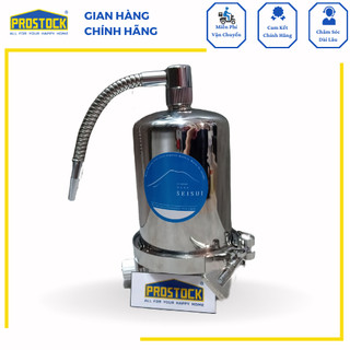 [Combo khuyến mãi] Máy lọc nước Nhật Bản TABUCHI SEISUI J207P