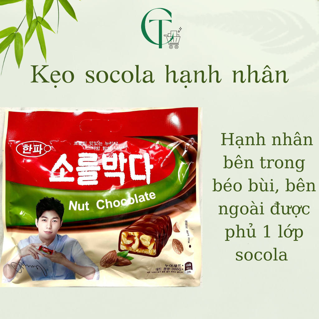 Bánh Nut Chocolate gói 300g