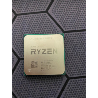 Cpu amd ryzen 5 5600x new tray bh 6 tháng