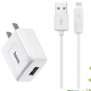 Bộ Sạc HOCO C2 Lightning - Cho IPhone - Bảo Hành 3 Tháng 1 Đổi 1