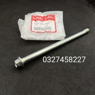 Trục cốt đùm bánh sau xe FUTURE 1 đời đầu zin Honda