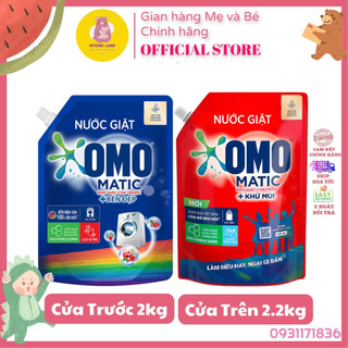 OMO Nước Giặt Máy Matic Bền Đẹp Cửa Trước Túi Xanh Lựu Và Tre 2.0kg 2kg 2 kg