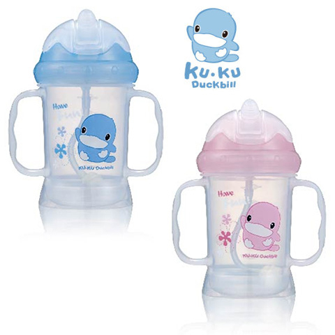 Bình uống nước 220ml có tay cầm KUKU KU5462