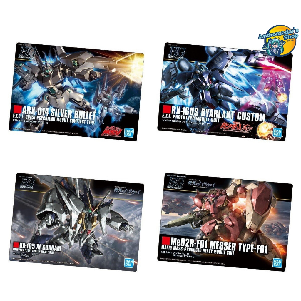1 Gói bánh xốp sưu tầm Gundam Gunpla Package Art Collection Chocolate Wafer 8