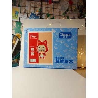 Bộ mô hình lắp rắp Chunzan Set Lớn