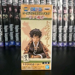 Mô hình one piece - law wcf wano vol 7 chính hãng
