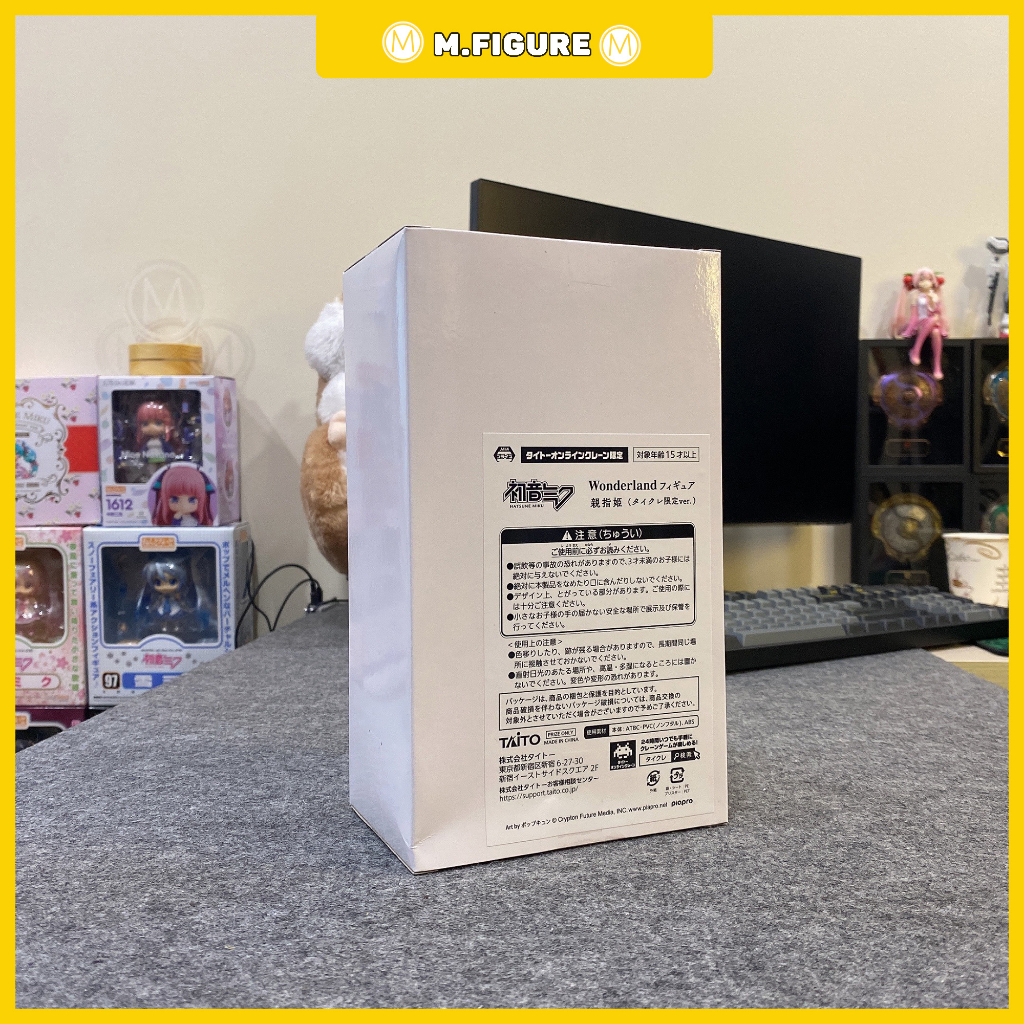 MÔ HÌNH CHÍNH HÃNG Hatsune Miku - Wonderland Figure - Thumbelina ver.
