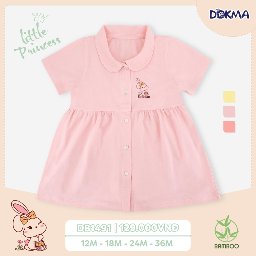 DB1491 - Váy cộc tay bé gái