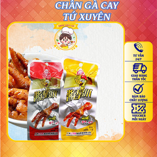 Chân gà cay Tứ Xuyên siêu cay Date Mới