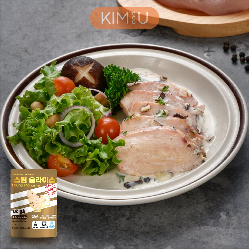 【HCM】Ức Gà Cắt Lát Vị Kem Nấm ăn liền Kim and You tiện lợi giúp tăng cơ giảm mỡ dành cho gymer, giảm cân
