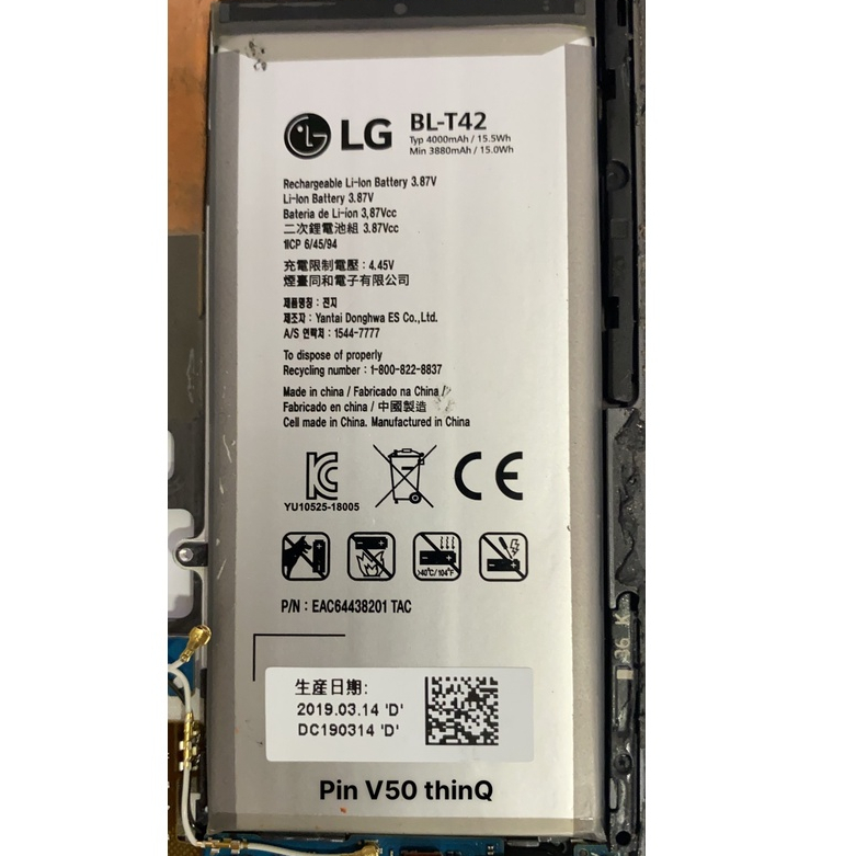 Pin và sạc không dây LG V50 ThinQ hàng zin tháo máy