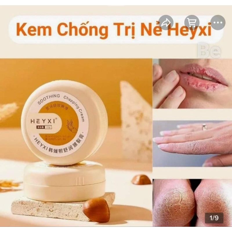 Kem Ngăn Ngừa Nứt Gót Chân Heyxi phục Hồi nẻ Da, Chống Ẩm 20g - Chính Hãng