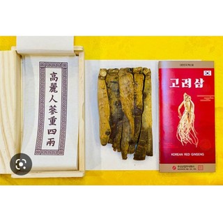 [HỘP THIẾC 13 CỦ] Sâm Củ Khô 6 Năm Tuổi Hàn Quốc