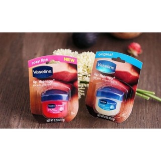 Vaseline dưỡng ẩm