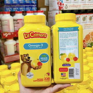 Kẹo dẻo gấu bổ sung omega 3 và dha l'il critters omega-3 dha gummy fish 220 viên - hàng mỹ