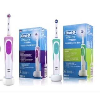 [Mã COSBAUH3 giảm 8% đơn 300K] Bàn chải đánh răng điện Oral B loại sạc điện
