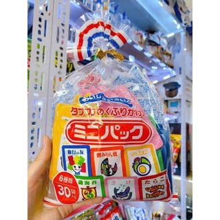 gia vị rắc cơm, cháo cho bé