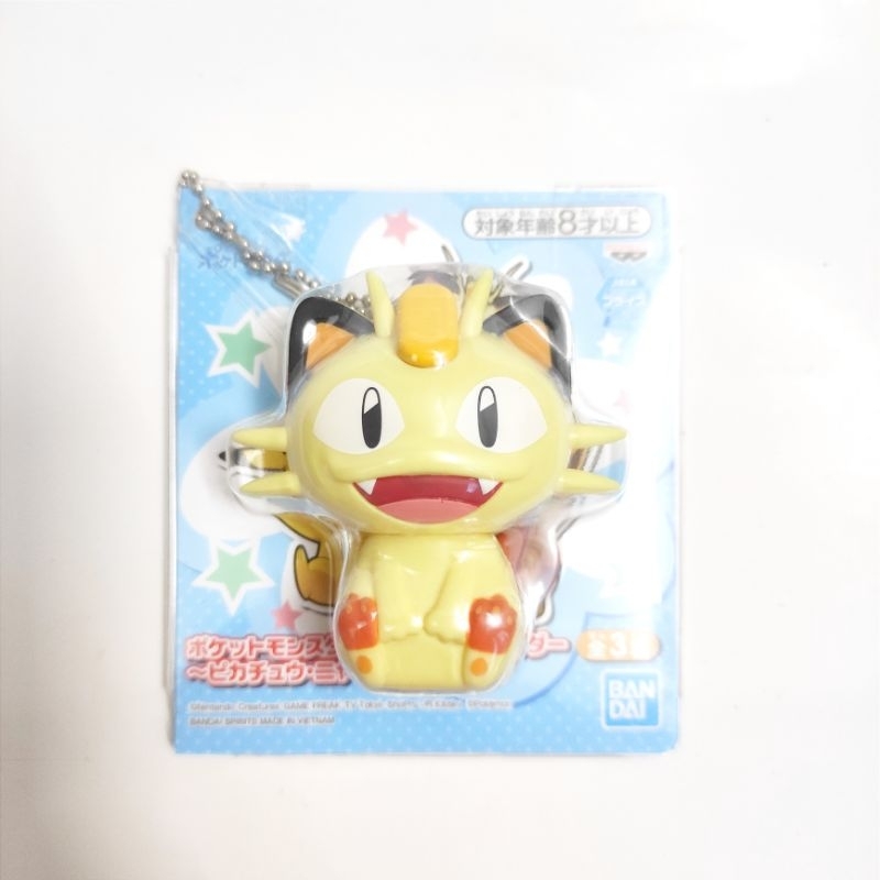 Mô hình Móc khoá Meowth