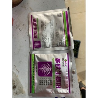 siêu kích rễ - kích rễ dạng bột 30gam