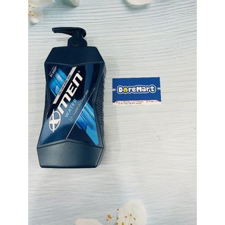 DẦU GỘI NƯỚC HOA X-MEN 650G