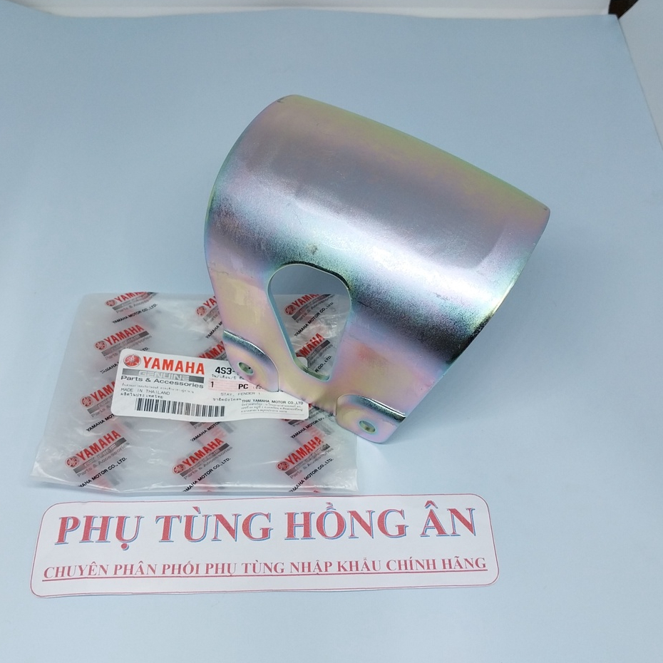 Kiềng phuộc trước Exciter 135, Exciter 150, Exciter 155 nhập khẩu chính hãng Yamaha Thailand - PT HỒNG ÂN