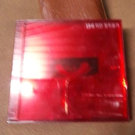 Bộ G-DRAGON [KWON JIYONG] USB