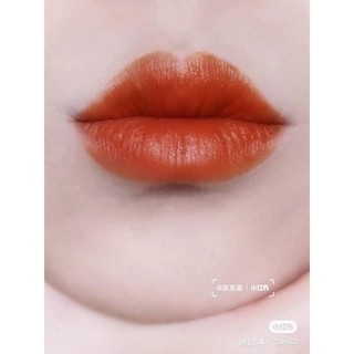Son SHU 552 cam tươi