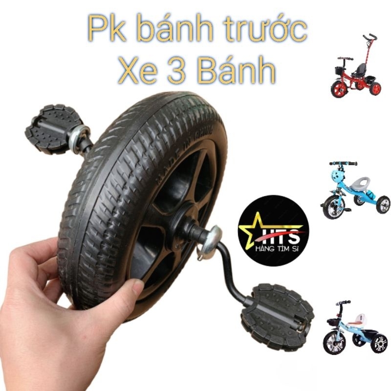 Xe 3 bánh có bàn đạp, Xe 3 bánh con bọ cho bé