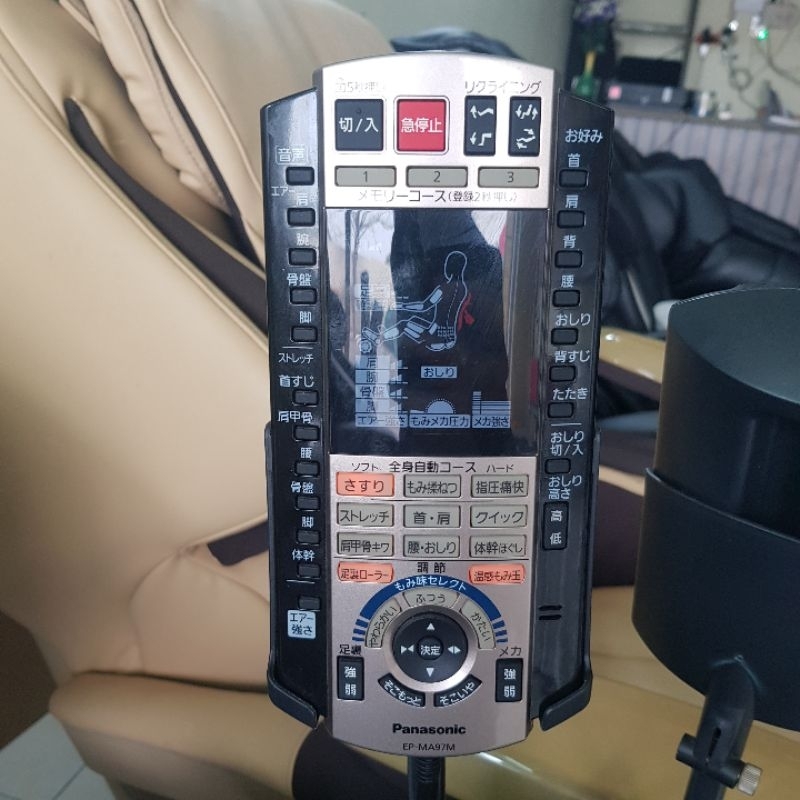 Ghế massage nội địa Nhật Panasonic EP MA97 used 95%