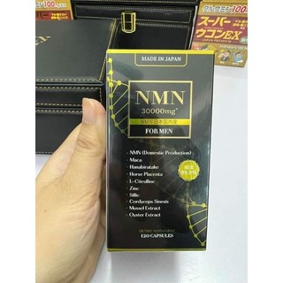 VIÊN UỐNG 𝐍𝐌𝐍 𝟑𝟎𝟎𝟎𝟎+ 𝐅𝐨𝐫 𝐌𝐞𝐧 NHẬT BẢN
