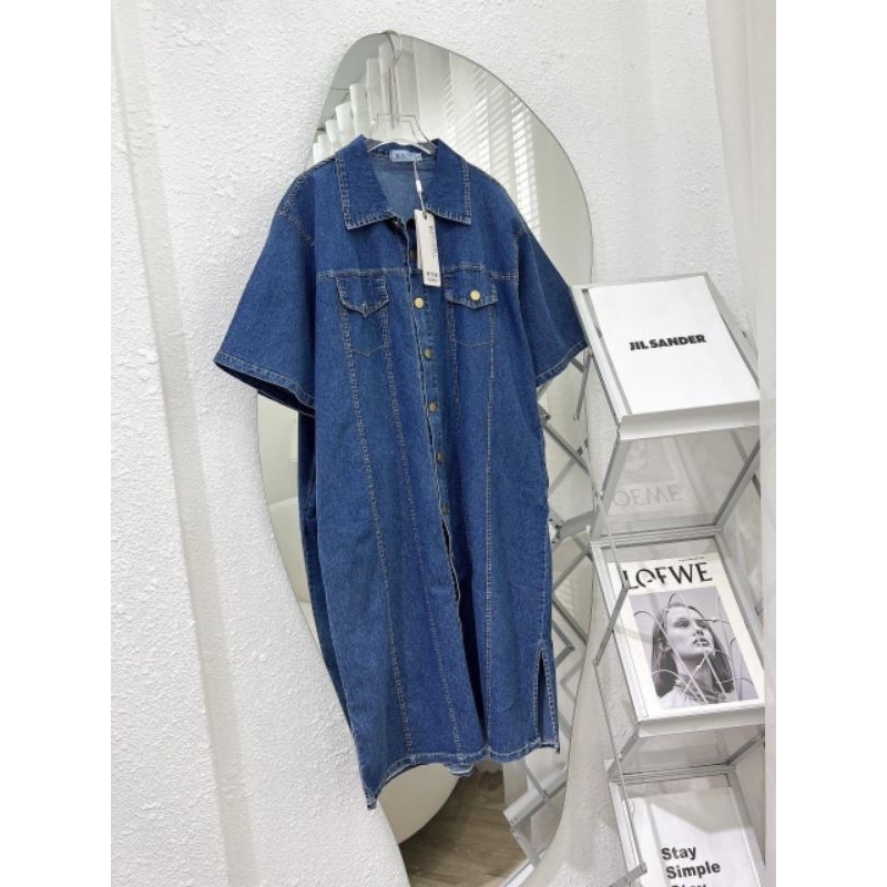 Đầm Sơ Mi Jean Big Size