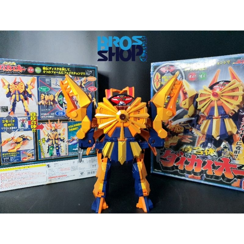 DX Daikaioh - Siêu Nhân Thần Kiếm chính hãng Bandai Nhật Bản