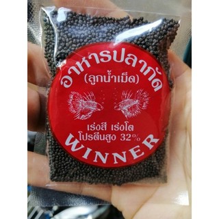 Cám Winner gói 10gam - Chuyên cho cá chọi, cá betta, cá cảnh