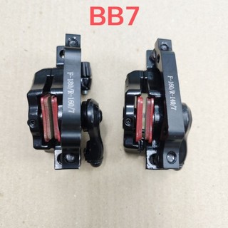 Củ phanh đĩa xe đạp