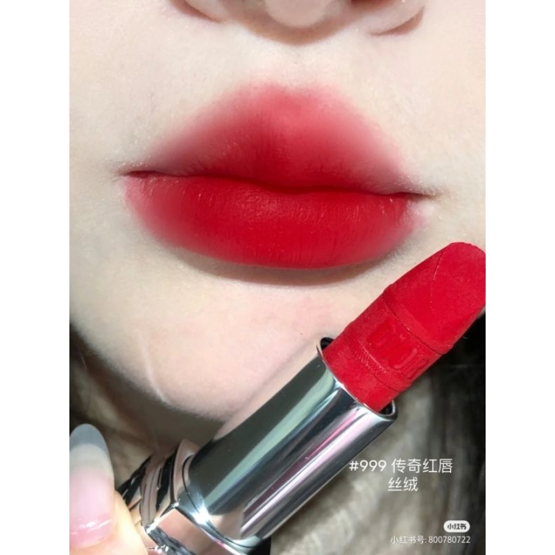 Son thỏi Rouge Dior Lipstick Mitzah Limited Edition