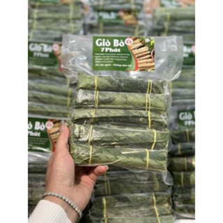 Giò bò 7 phút 10 cái ❤HÀ NỘI SHIP HỎA TỐC❤ luộc giò trong 7 phút là ăn ngon