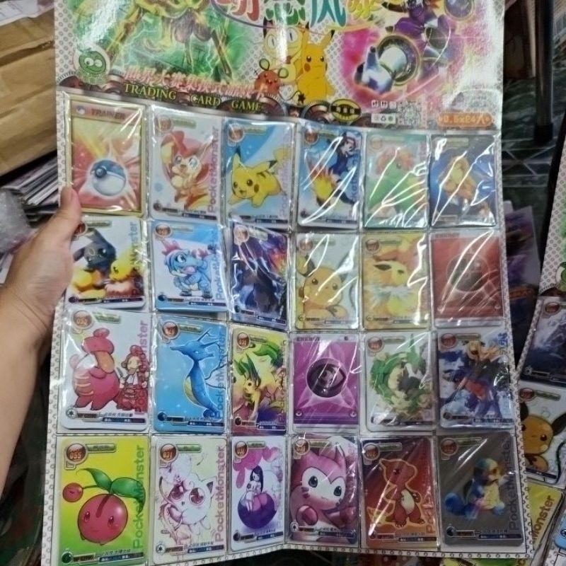 Vỉ 120 thẻ bài pokemon lụa