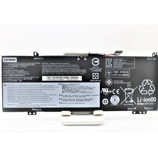 Pin lenovo l17c4pb0 l17m4pb0 6-14arr 6-14ikb 530s-14ikb 530s-15ikb 530-14ikb 530-14arr 530-14