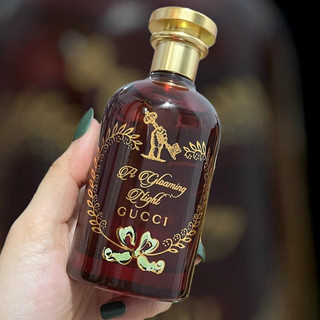 Nước Hoa Gucci Unisex A Gloaminh Night 100ml