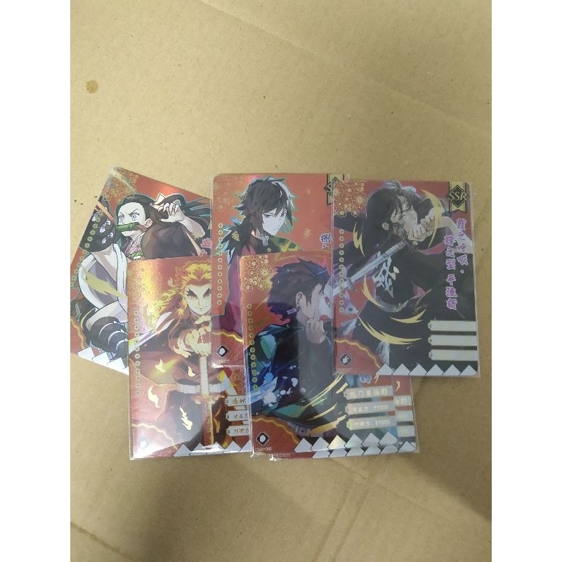 Thẻ nhân phẩm Kimetsu no Yaiba SSR