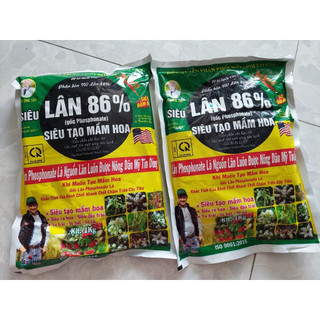 LÂN 86% SUPER_1KG
