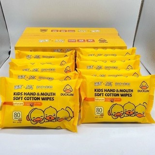 Thùng 10 gói khăn giấy ướt con vịt
