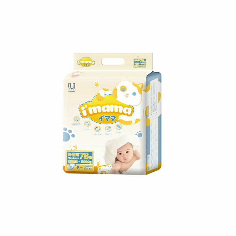 Bỉm i'mama Nội Địa Nhật Dán/Quần NB78/S68/M52/L42 M58/L52/XL50/XXL36