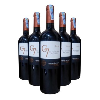 Rượu Vang Chile G7 Cabernet Sauvignon