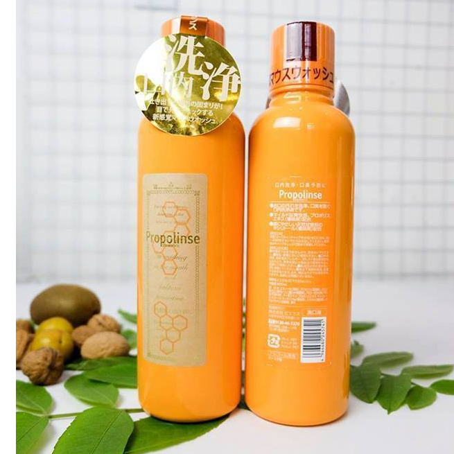 Nước Súc Miệng Thơm Miệng Nhật Bản Propolinse