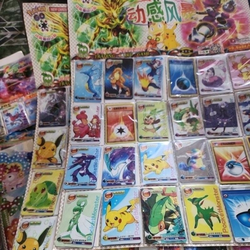 Vỉ 120 thẻ bài pokemon lụa