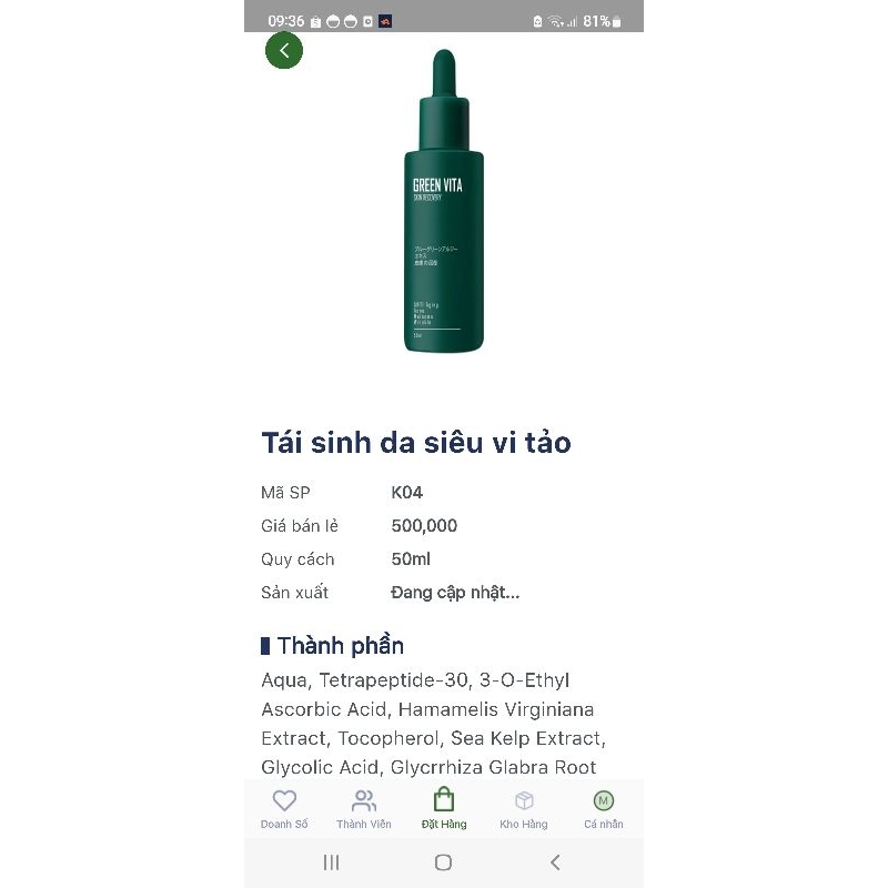 Serum siêu vi Tảo tái sinh Da kis22 date 2026