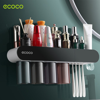 Bộ nhả kem đánh răng tự động hiệu ecoco mẫu mới, nhả kem đánh răng ecoco 2 cốc, 4 cốc